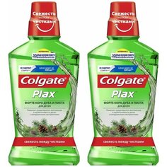 Colgate Plax Ополаскиватель для полости рта Форте Кора Дуба и Пихта для десен, 2 шт по 500 мл