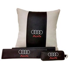 67601 Подарочный набор с логотипом AUDI, подушка в салон, накладки и ключница Auto Premium