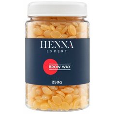 Henna Expert Воск для бровей 250 гр
