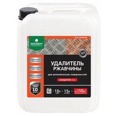 PROSEPT RUST REMOVER — удалитель ржавчины, концентрат 5л.