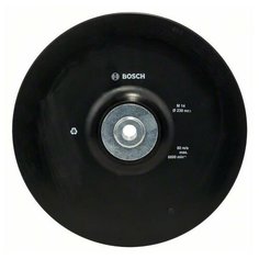 Опорная тарелка для УШМ (М14, 230 мм), фибровый круг (2608601210) Bosch