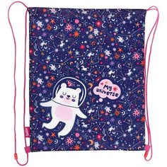 Мешок для обуви Seventeen SKHB-UT3-883W для мальчиков