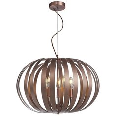 Подвесной светильник шар со свечами цвета меди E14 4500K Loft Briosco GRLSP-9876