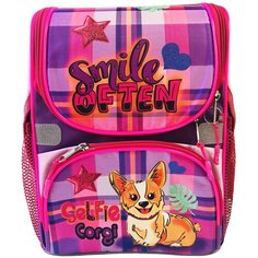 Ранец ортопедический/сакси/Корги