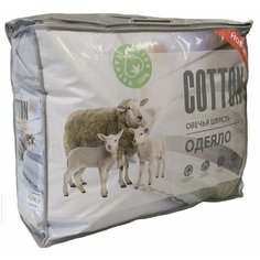 Одеяло Эльф Овечья шерсть Cotton Зимнее, с наполнителем Овечья шерсть