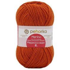 Пряжа Пехорка Мериносовая 5, 50 % мериносовая шерсть, 50 % акрил, 100 г, 200 м, 5 шт., 79 календула