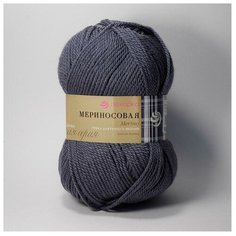 Пряжа Пехорка Мериносовая 5, 50 % мериносовая шерсть, 50 % акрил, 100 г, 200 м, 5 шт., 393 светлое маренго