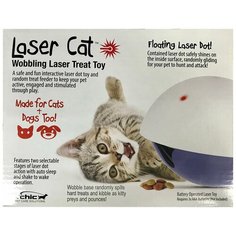 Игрушка для животных интерактивная с лазером ROSEWOOD "Лови вкусняшку", 19.6х14см (Великобритания)