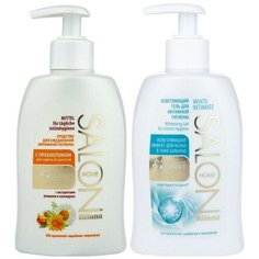 Средство для ежедневной интимной гигиены с пребиотиком (с дозатором), 300 ml+Осветляющий гель для интимной гигиены (с дозатором), 300 ml Rilana