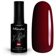 Гель-лак для ногтей InGarden X-Gel, 8 мл, №60 сливово-бордовый