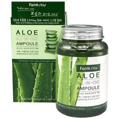 FarmStay Многофункциональная ампульная сыворотка с экстрактом алоэ Aloe All In One Ampoule