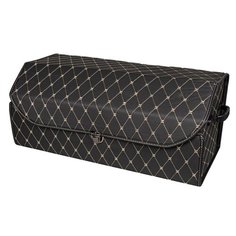 Органайзер багажника складной (Черный, экокожа, белая отстрочка, 70*30*30 см) Gtauto Accessoires