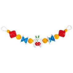 Погремушка аэлита подвеска для коляски Русское поле