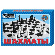 Десятое Королевство Игра настольная "Шахматы"