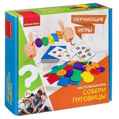 Bondibon Настольная игра "Собери пуговицы"