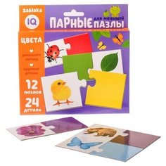 ZABIAKA Парные пазлы «Цвета», 24 детали