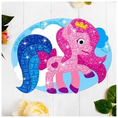 Школа талантов Стикерная мозаика «Пони»