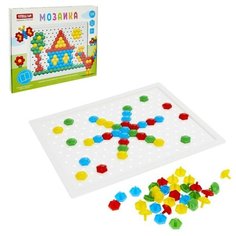 STELLAR Мозаика, 110 элементов, диаметр 13 мм Стеллар