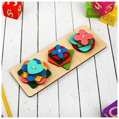 Крона Логическая пирамидка "Собери узор", 18 деталей