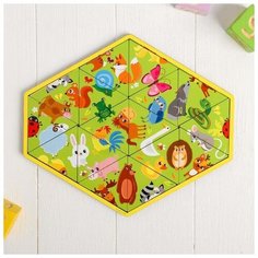 Лесная мастерская Головоломка - пасьянс «Животные»