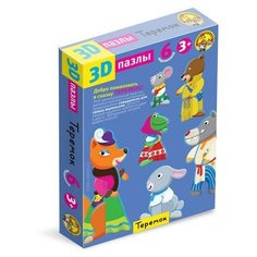 Десятое Королевство Пазлы 3D "Терем - теремок" (мягк.)