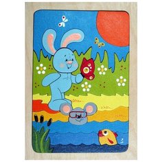 Крона Мозаика-вкладыш "Летний денек", 22 детали