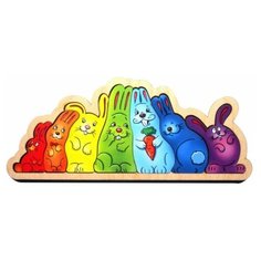 Smile Decor Деревянный пазл - головоломка «Солнечные зайчики»