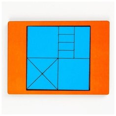 Лесная мастерская Головоломка «Монгольская игра»