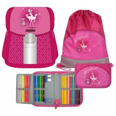 Ранец школьный Magtaller EVO Light, Ballerina Pink c наполнением: мешок + пенал 27 предметов