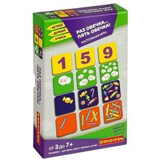 Настольная игра «РАЗ овечка…пять овечка!» Bondibon