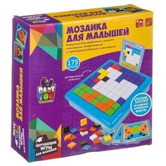 Пиксельная мозаика для малышей Bondibon