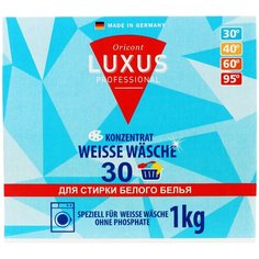 Стиральный порошок Luxus Professional Белое белье. Концентрат, 1 кг
