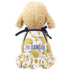 Платье для собак, для кошек "Бананчик" (M) Allfordogs