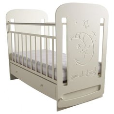 Кроватка Forest kids Sweet Dreams (классическая), поперечный маятник слоновая кость