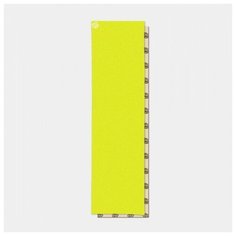Footwork Шкурка Dip Grip COLORS: SAFETY YELLOW