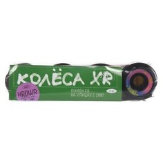 Юнион Колеса Юнион Miracle 51mm 100a F5