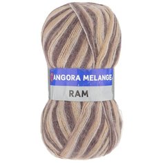 Пряжа YarnArt ANGORA MELANGE RAM 701 (5шт.)