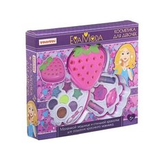 ВВ1774 Набор детской дек.косметики Bondibon Eva Moda,BOX 25х23х4,7 см,косметичка-ягодка 2-уровневая