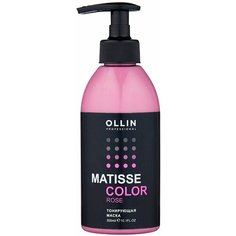 Ollin Professional / Маска MATISSE COLOR для тонирования волос розовый, 300 мл