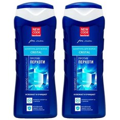 New Code Шампунь мужской против перхоти 250мл 2 штуки