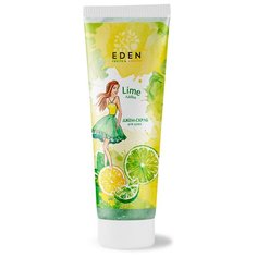 EDEN Джем-скраб для душа Лайм 240 мл