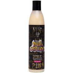 EDEN гель для душа PINA COLADA 320 мл