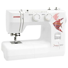 Швейная машина Janome Japan 957
