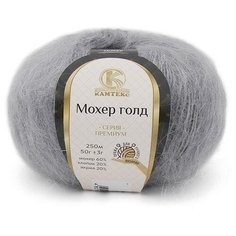 Пряжа Камтекс Мохер Голд 169 серый 60%мохер 20%хлопок 20% акрил 50г 250м 5шт