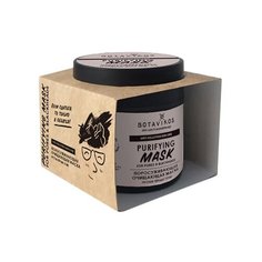 BOTAVIKOS Поросуживающая очищающая маска против черных точек Purifying mask, 50 мл