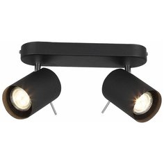 Светильник трековый, спот ST Luce 120427/3, 6W, GU10