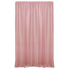 Тюль Kauffort Pastel на тесьме 285 см нежно-бордовый
