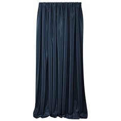 Комплект Kauffort Avery на тесьме 280 см темно-синий