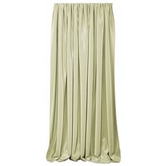 Комплект Kauffort Avery на тесьме 280 см серо-бежевый