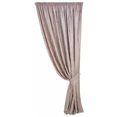 Комплект Kauffort Vera на тесьме 270 см серый/розовый